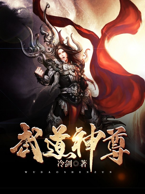 爆料吃瓜网